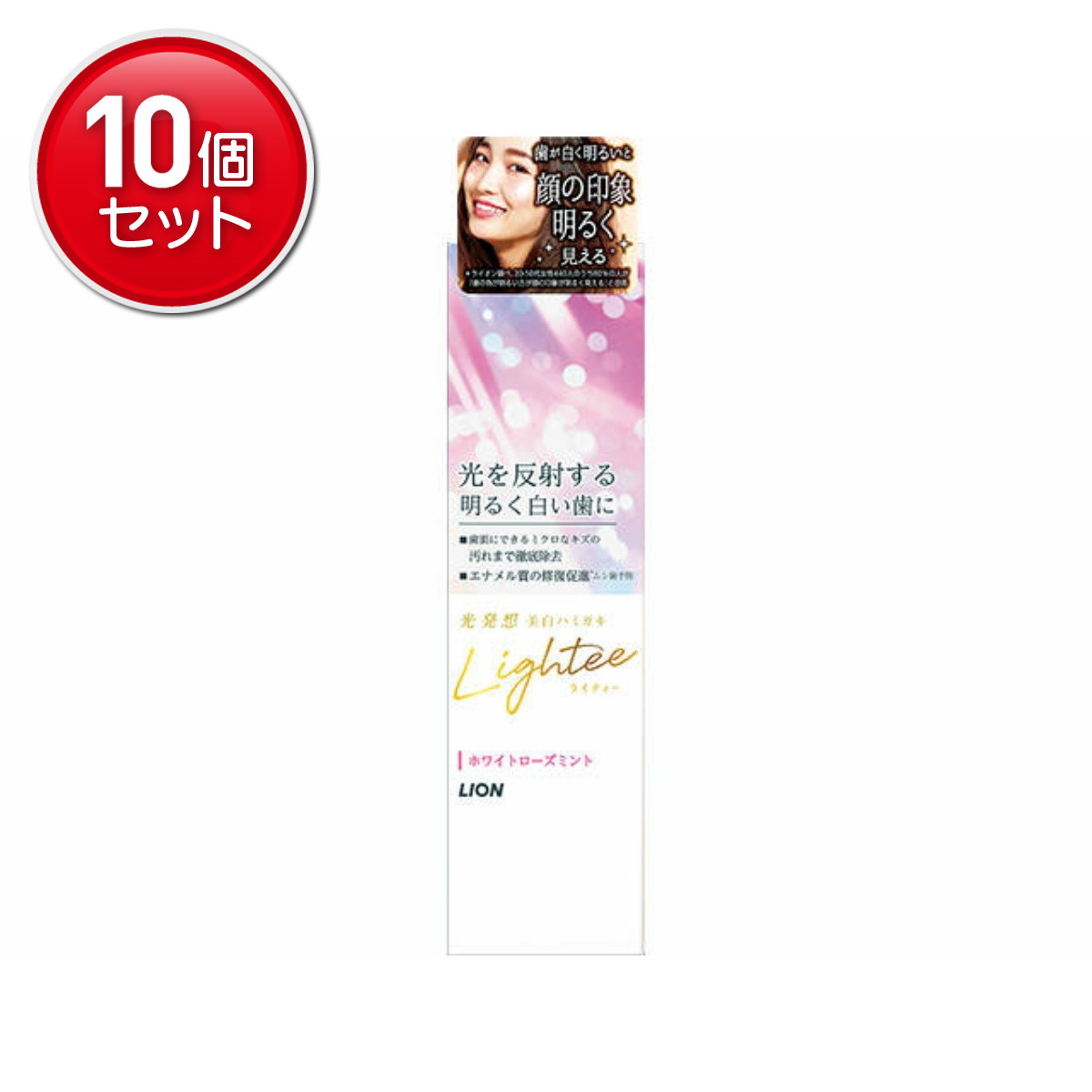 【最安挑戦！まとめ買い&times;10点セット】ライオン Lightee ライティー ハミガキ ホワイト ローズミント 100g｜姫路流通センター