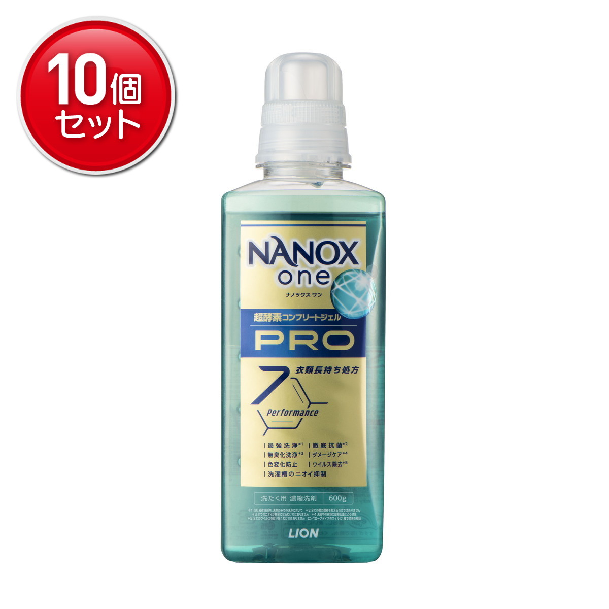 【最安挑戦！まとめ買い×10点セット】ライオン ナノックスワン NANOX one PRO 本体 大 600g 洗濯用洗剤