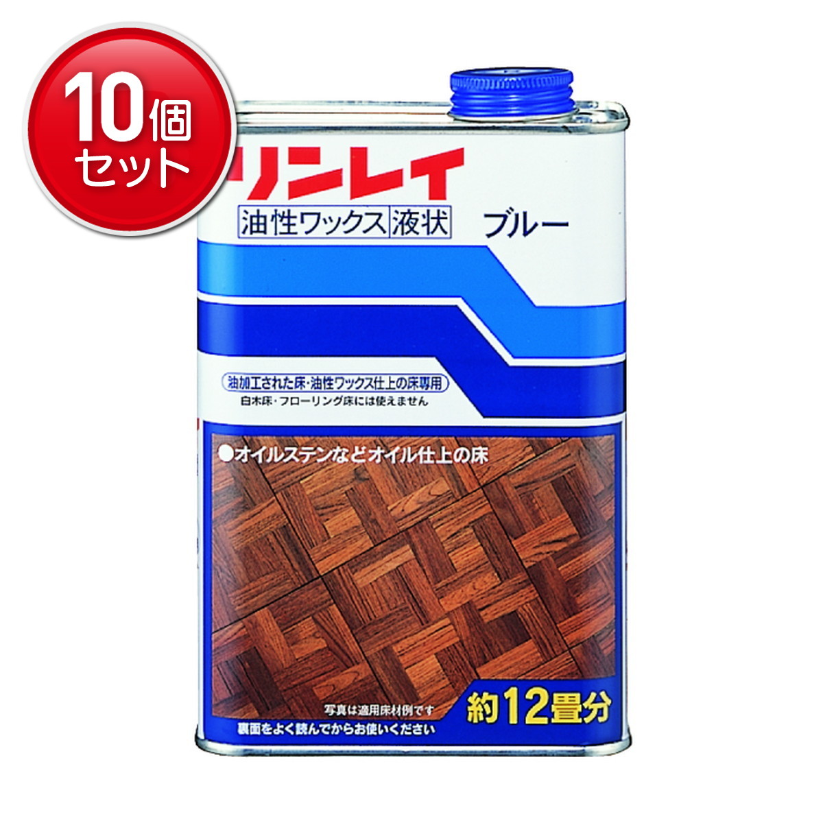◆貼り出し 送りとどける引き延ばし・欠品周囲の状況◆