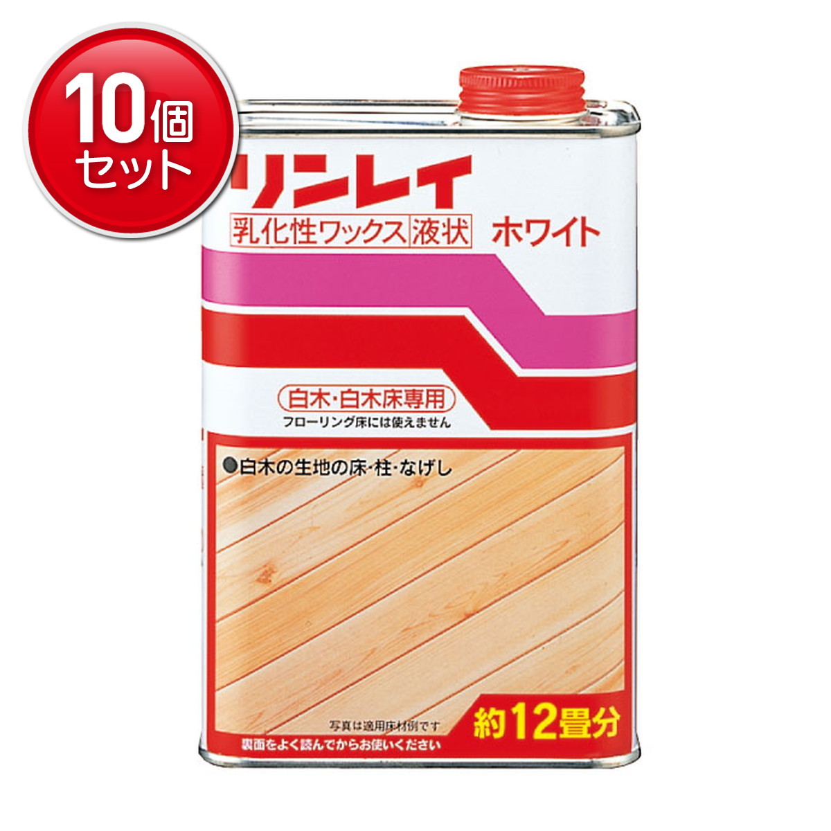 ◆貼り出し 送りとどける引き延ばし・欠品周囲の状況◆