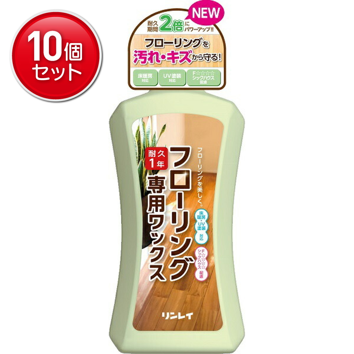 【最安挑戦！まとめ買い×10点セット】フローリング専用ワックス 1L ( 4903339572612 )