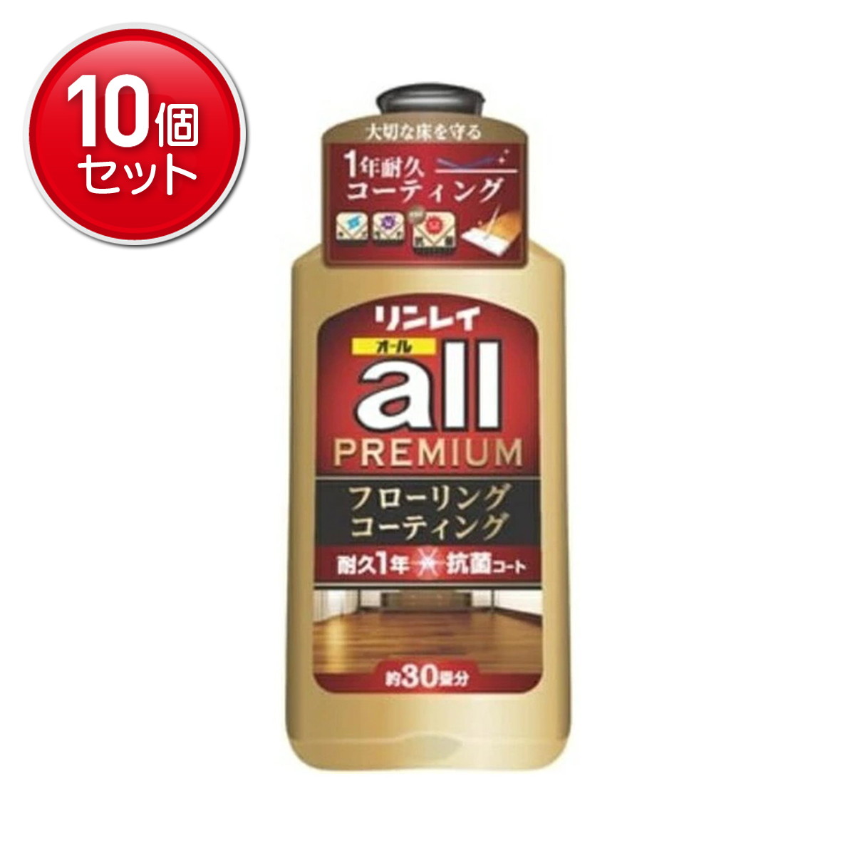 ◆貼り出し 送りとどける引き延ばし・欠品周囲の状況◆