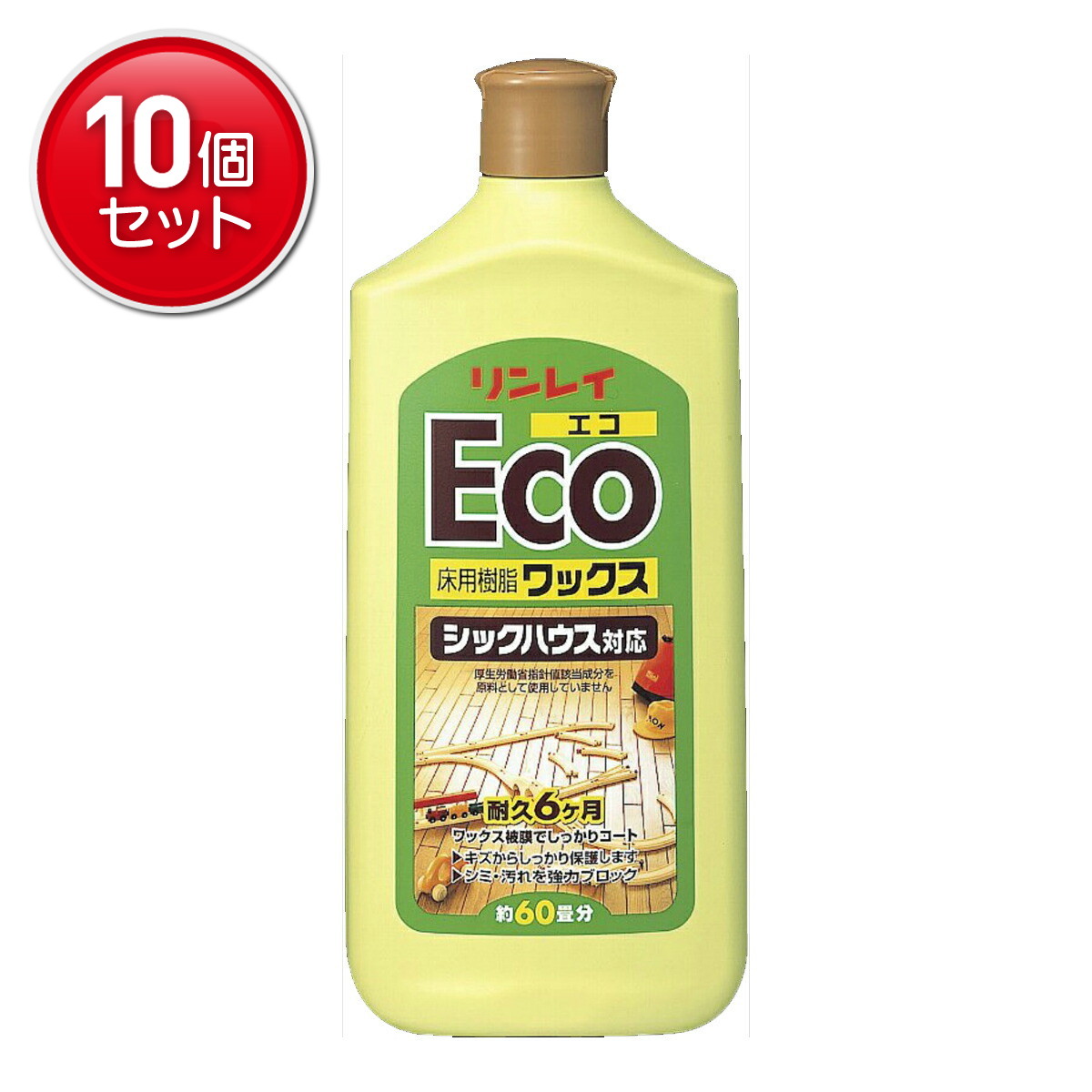 ◆貼り出し 送りとどける引き延ばす・欠品周囲の状況◆
