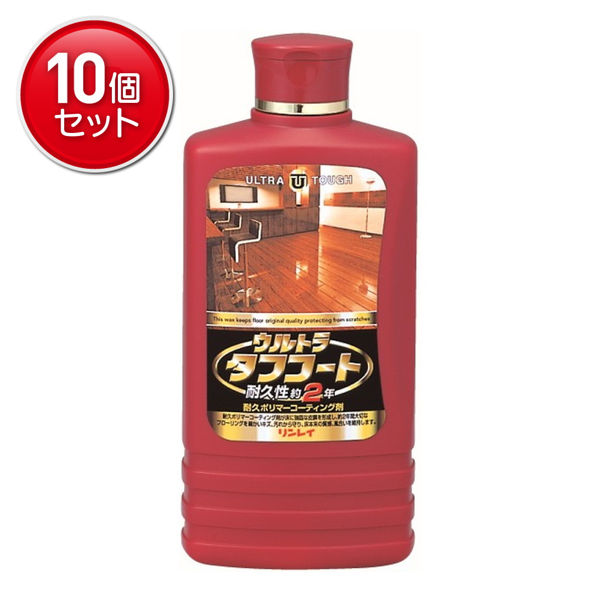 ◆貼り出し 送りとどける引き延ばし・欠品周囲の状況◆