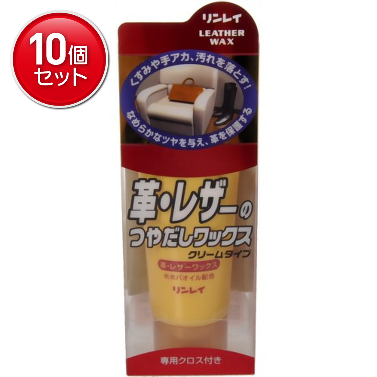 ◆貼り出し 送りとどける引き延ばす・欠品周囲の状況◆