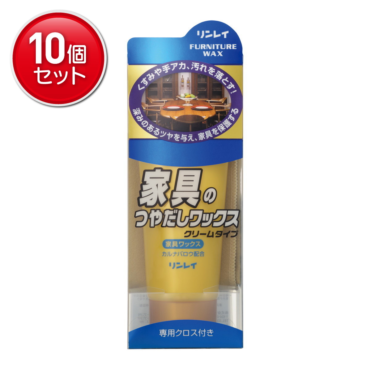 ◆貼り出し 送りとどける引き延ばす・欠品周囲の状況◆