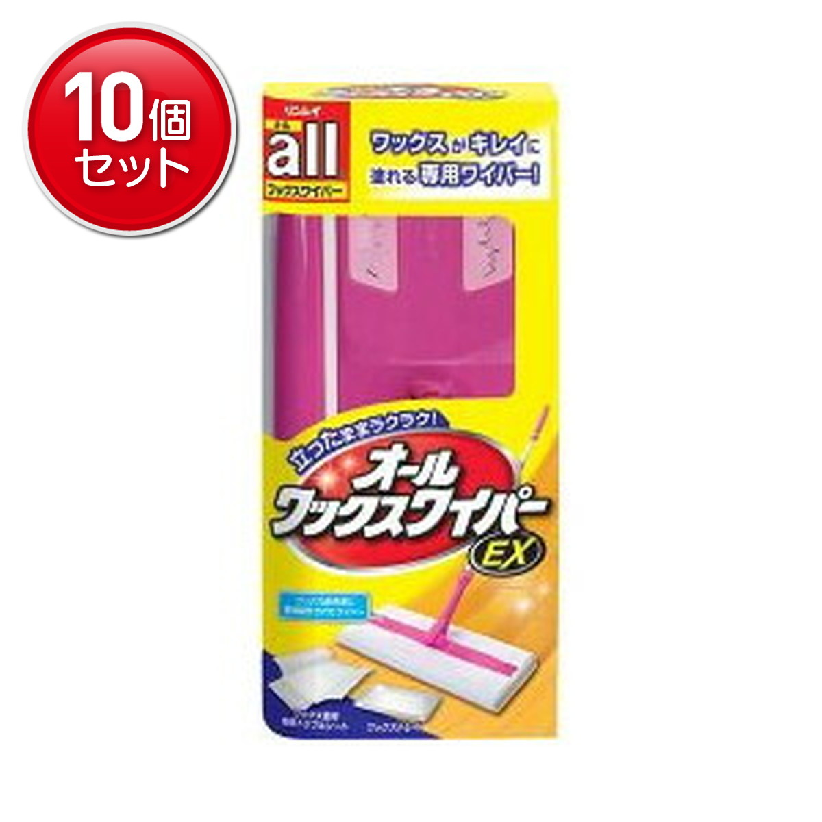 【最安挑戦！まとめ買い×10点セット】リンレイ オールワックスワイパーEX( 4903339982602 )