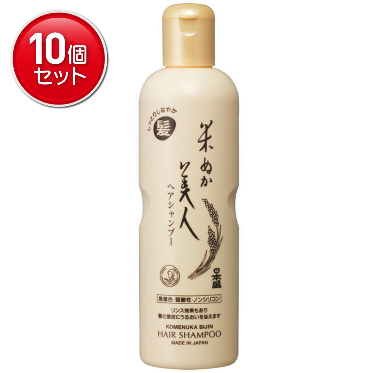 【最安挑戦！まとめ買い×10点セット】米ぬか美人 ヘアシャンプー 335ml( 4904070014652 )