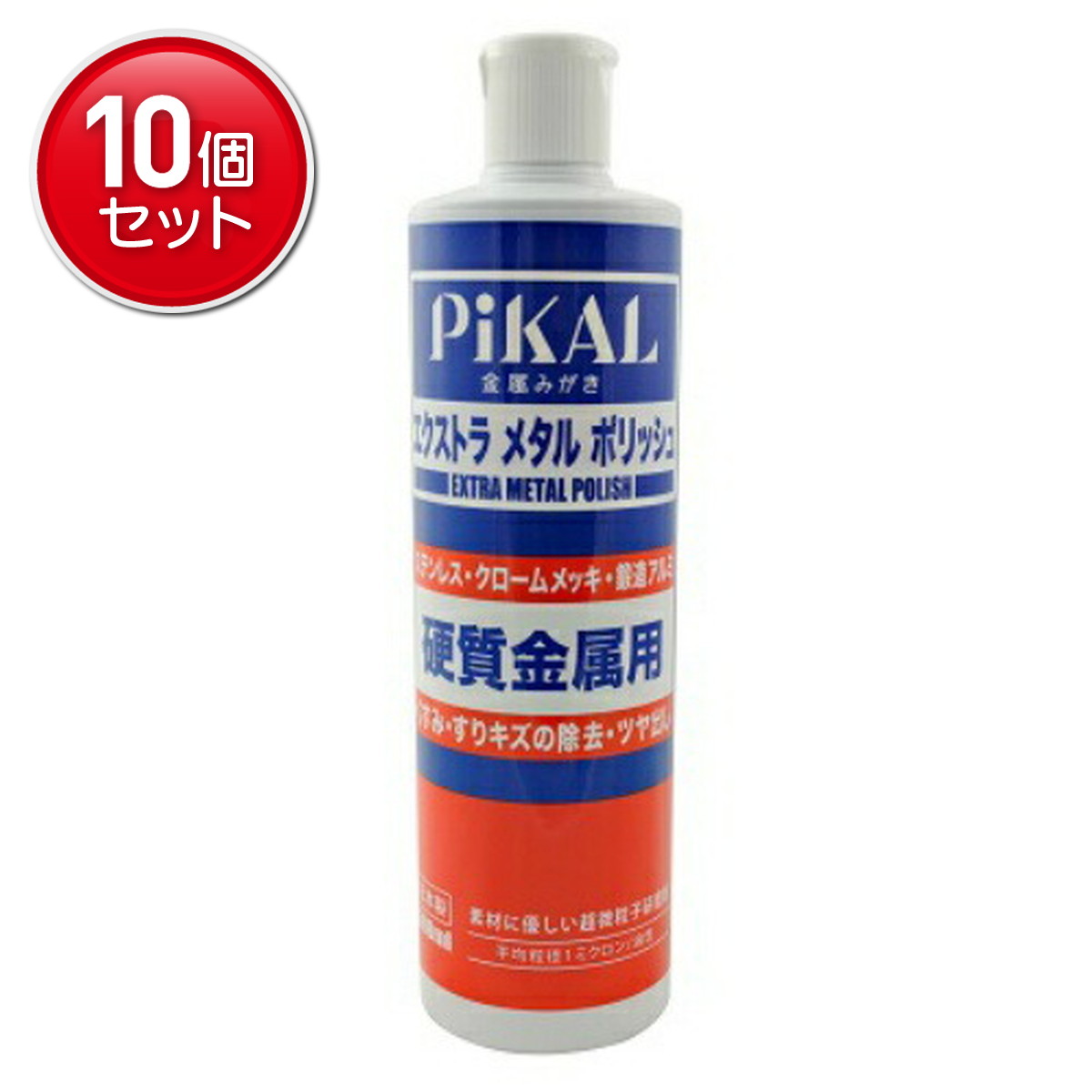 ◆貼り出し 送りとどける引き延ばし・欠品周囲の状況◆