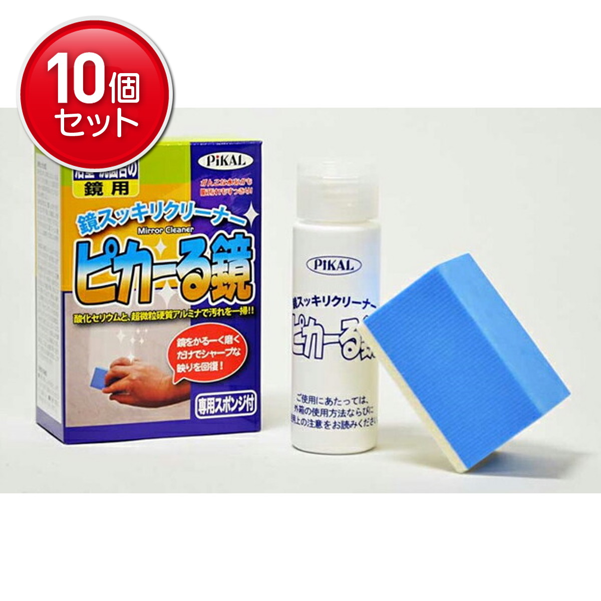 ?＼量目押さえる／おまけ付き添い人?