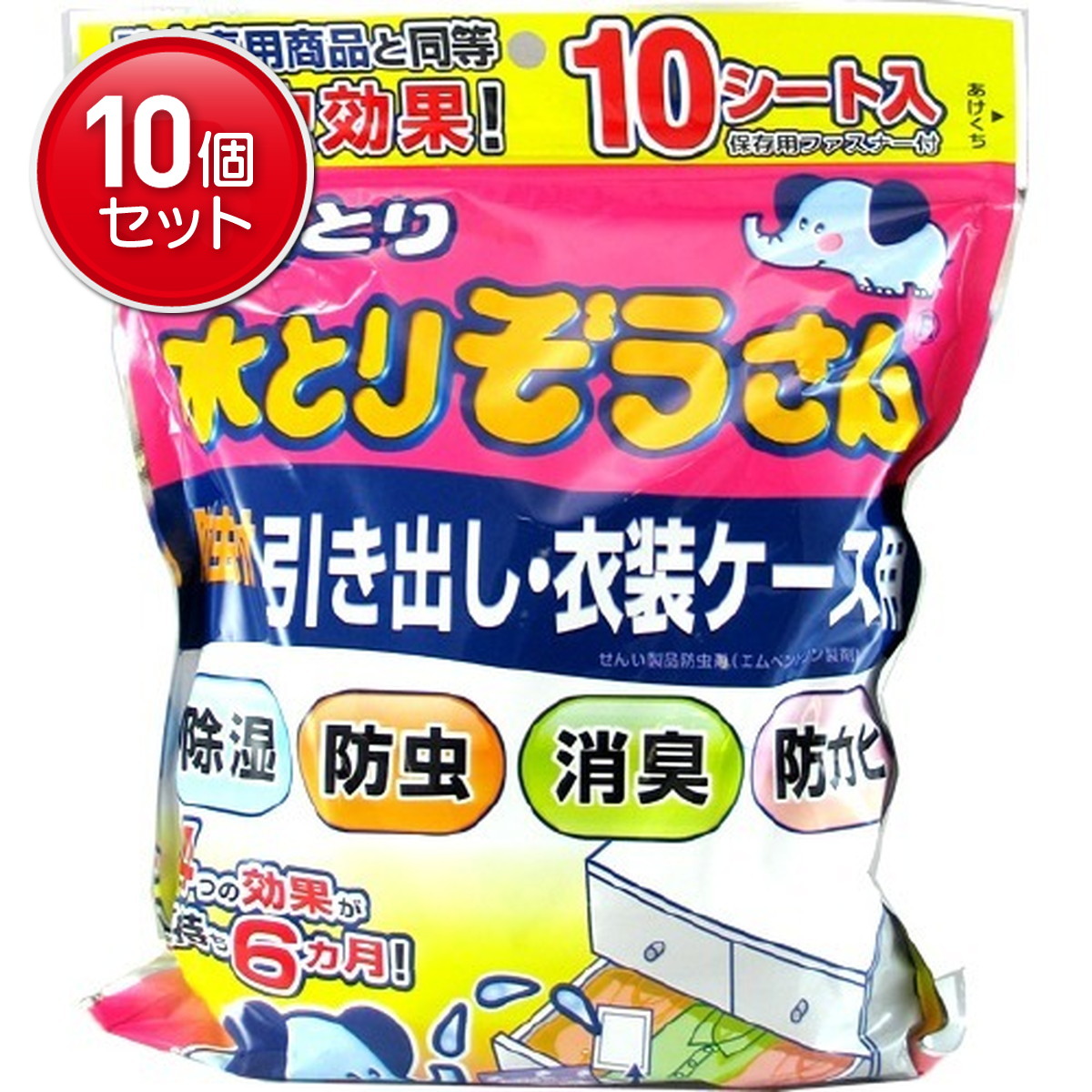 【最安挑戦！まとめ買い×10点セット】オカモト 水とりぞうさん 防虫付引き出し・衣装ケース用 10シート入り( 4904637999903 )