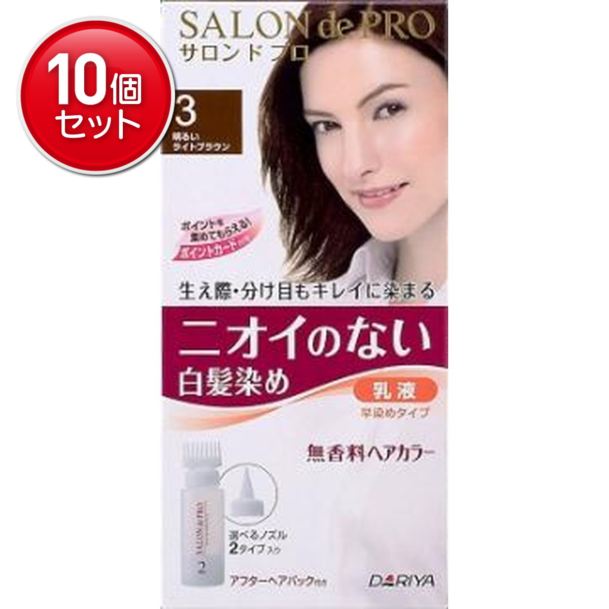 【最安挑戦！まとめ買い×10点セット】Sプロ無香料ヘアカラー早染め乳液 ( 白髪用 ) 3( 4904651178810 )