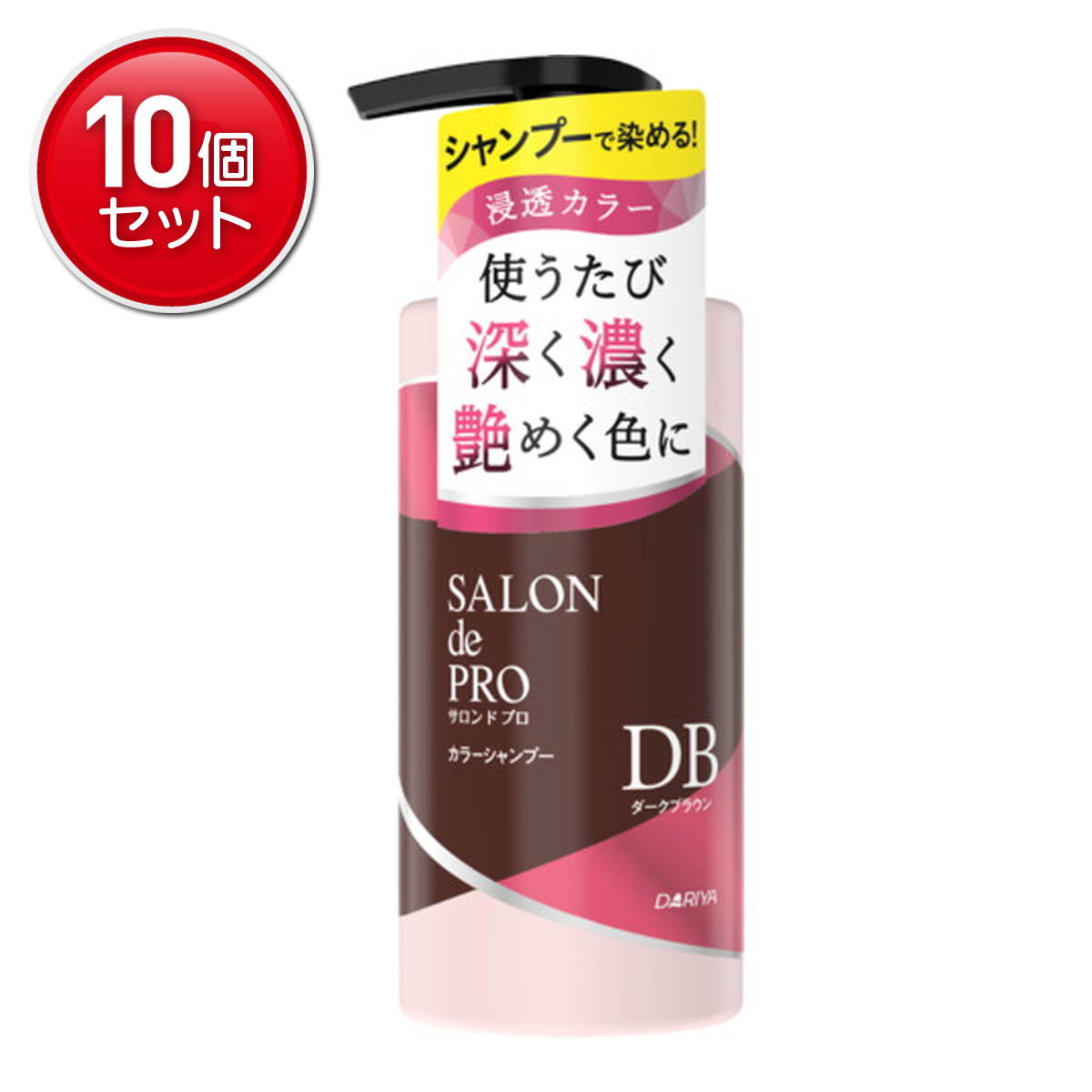 ◆張り出し 送りとどける引き延ばす・欠品周囲の状況◆ 美容・コスメ・香水-白髪染め-全体染め用