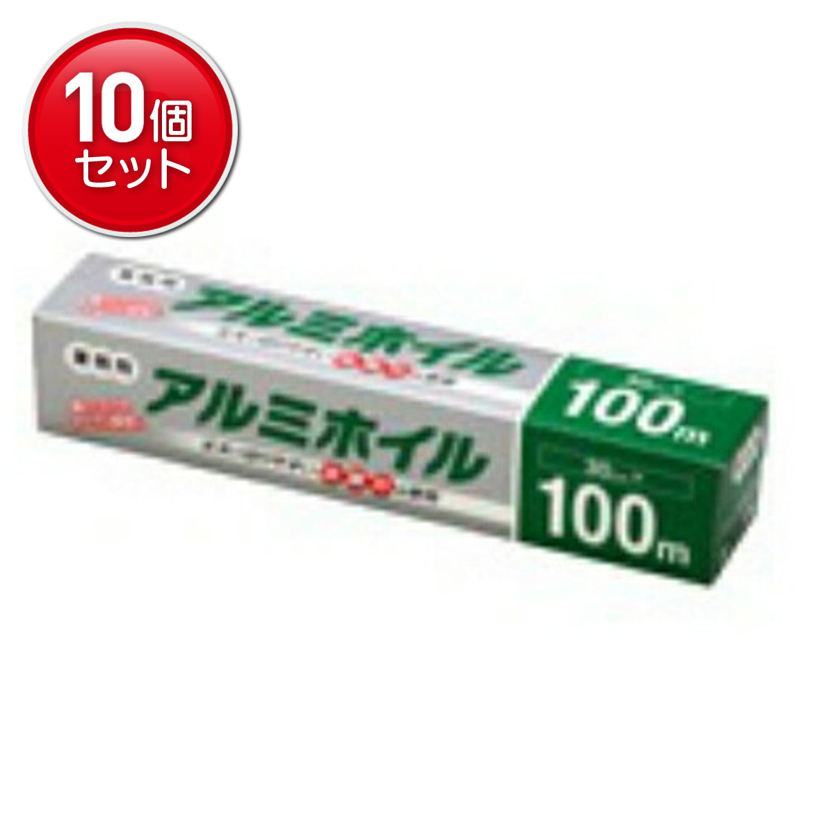 【最安挑戦！まとめ買い×10点セット】大和物産 業務用アルミホイル 30cm×100m 1本入