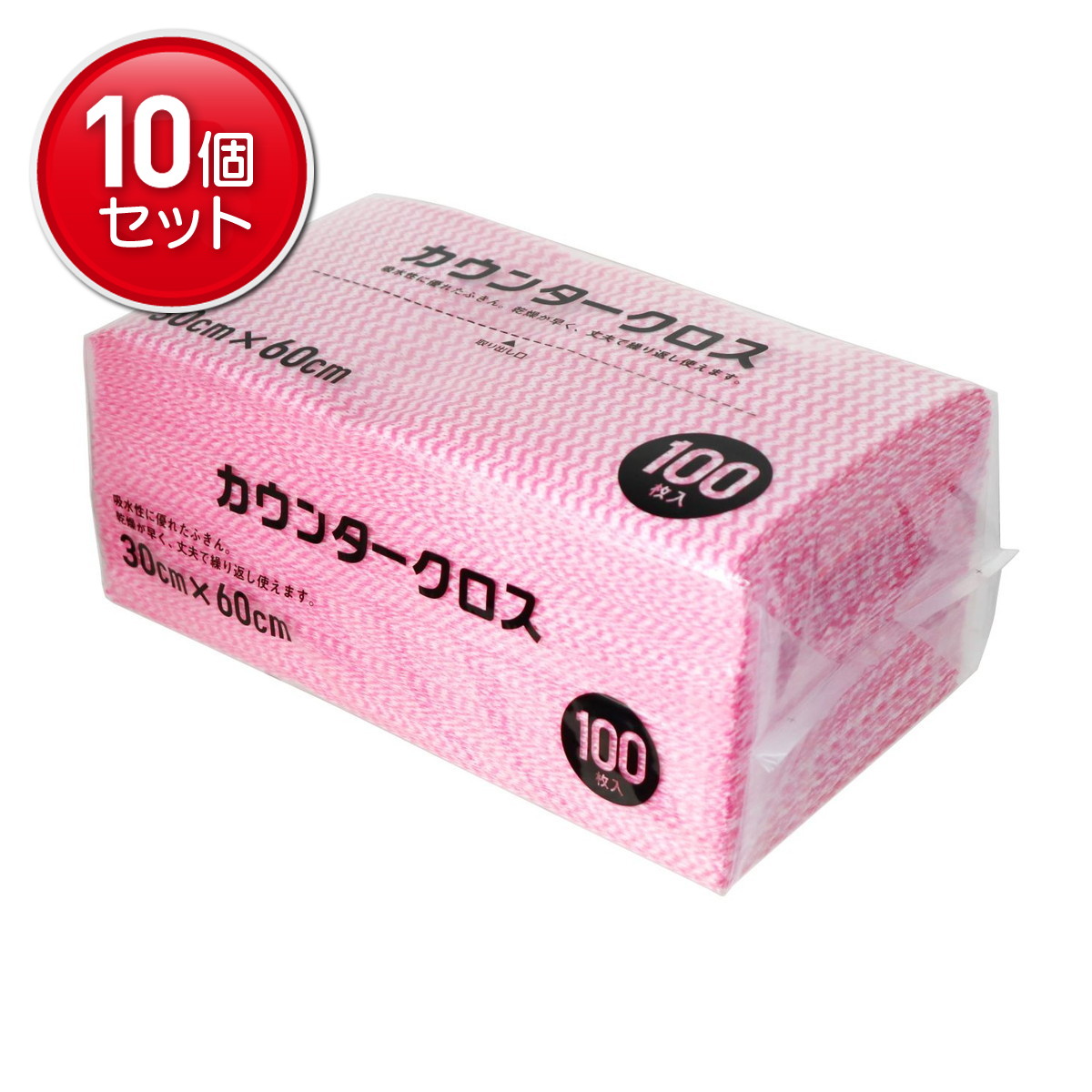 ＼往々にして置き換え／★姫流で使える割り引き引き換え証・お得音沙汰★