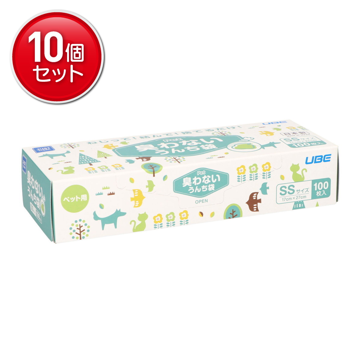 【最安挑戦！まとめ買い×10点セット】宇部フィルム 臭わない うんち袋 SS ペット用 100枚入