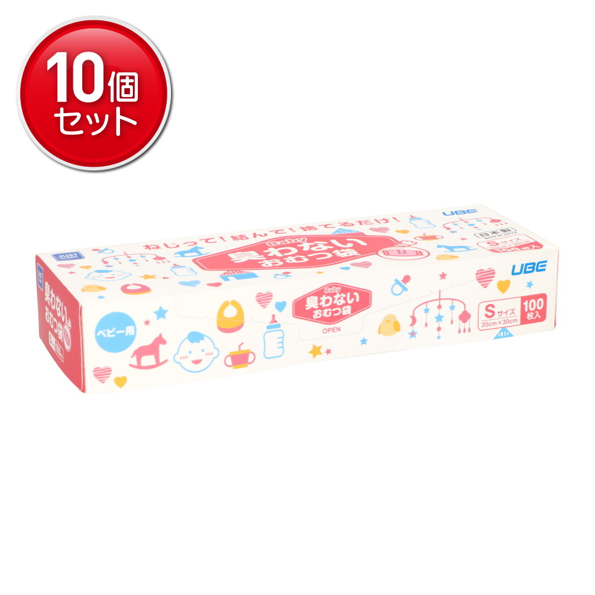 【最安挑戦！まとめ買い×10点セット】宇部フィルム 臭わない おむつ袋 S 100枚入