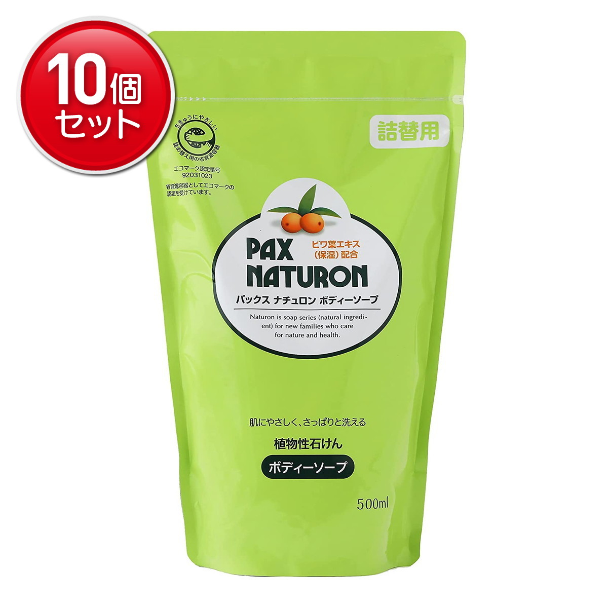 【最安挑戦！まとめ買い×10点セット】太陽油脂 パックスナチュロン ボディーソープ 詰替用 500ml フレッシュハーバルグリーンの香り 低刺激ボディシャンプー　 (4904735055228)