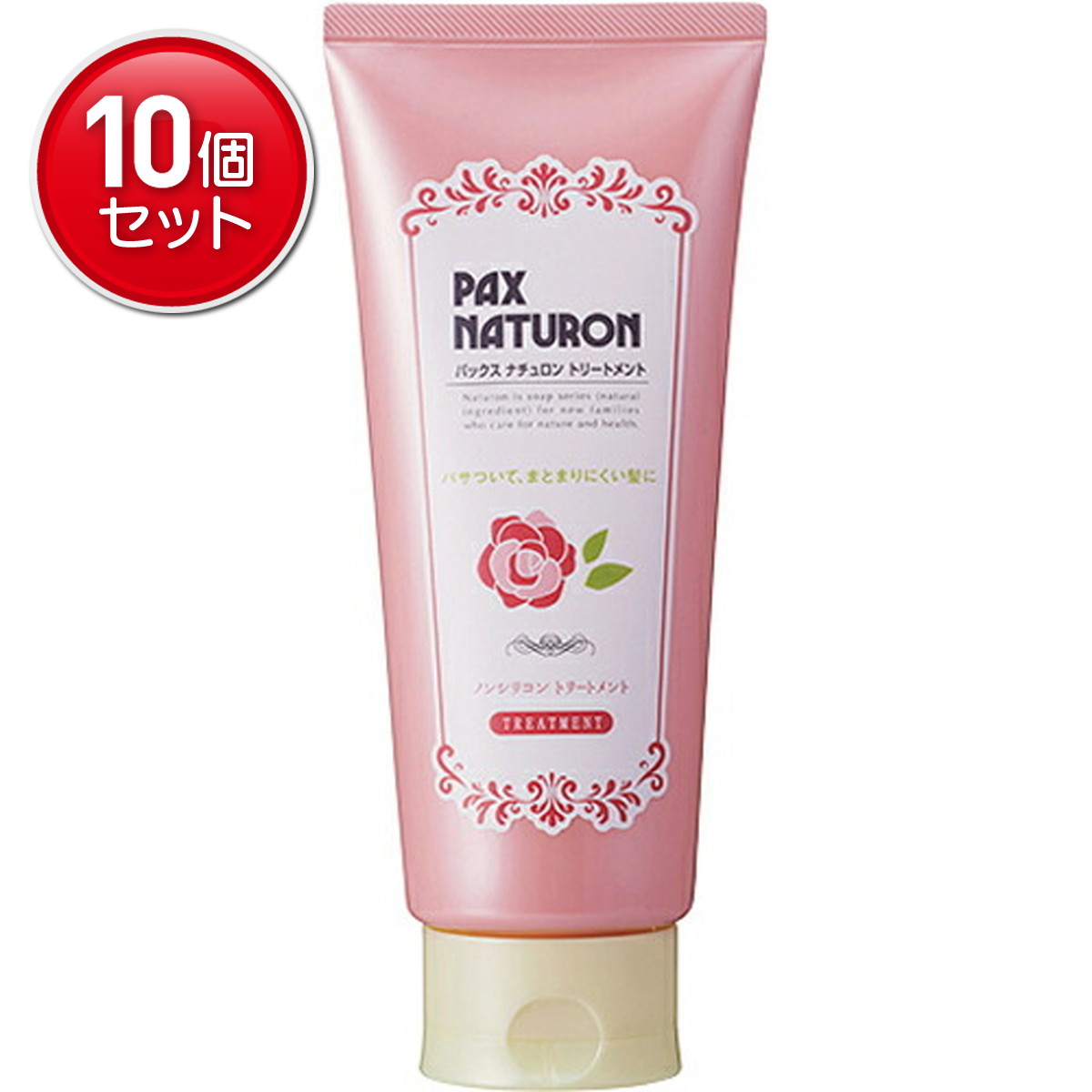 ◆貼り出し 送りとどける引き延ばし・欠品周囲の状況◆