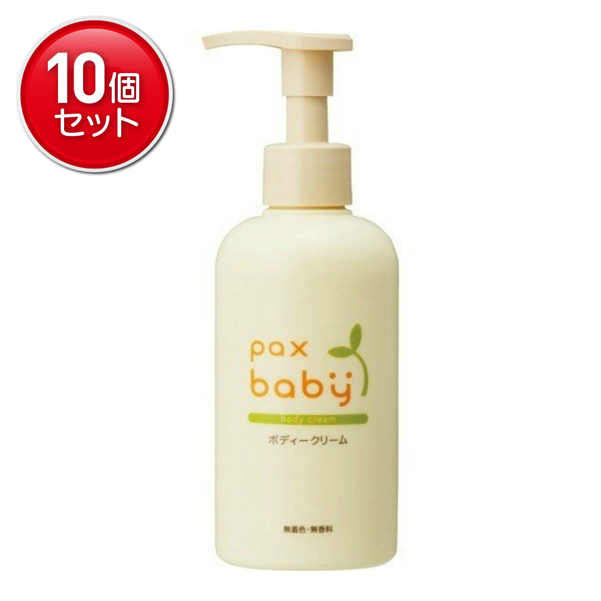 ◆貼り出し 送りとどける引き延ばす・欠品周囲の状況◆