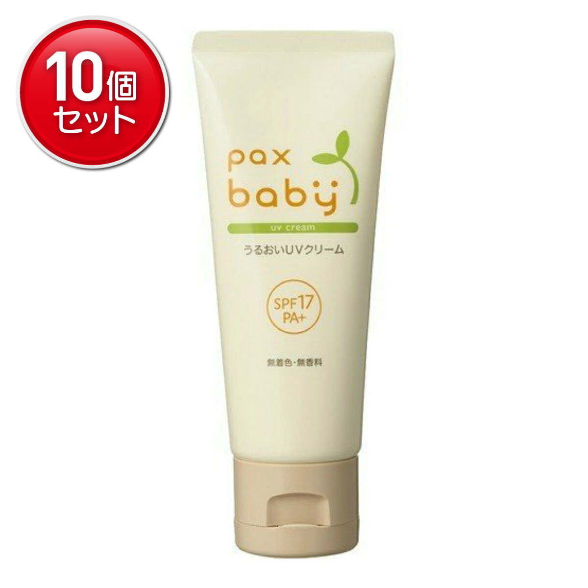 ◆貼り出し 送りとどける引き延ばす・欠品周囲の状況◆