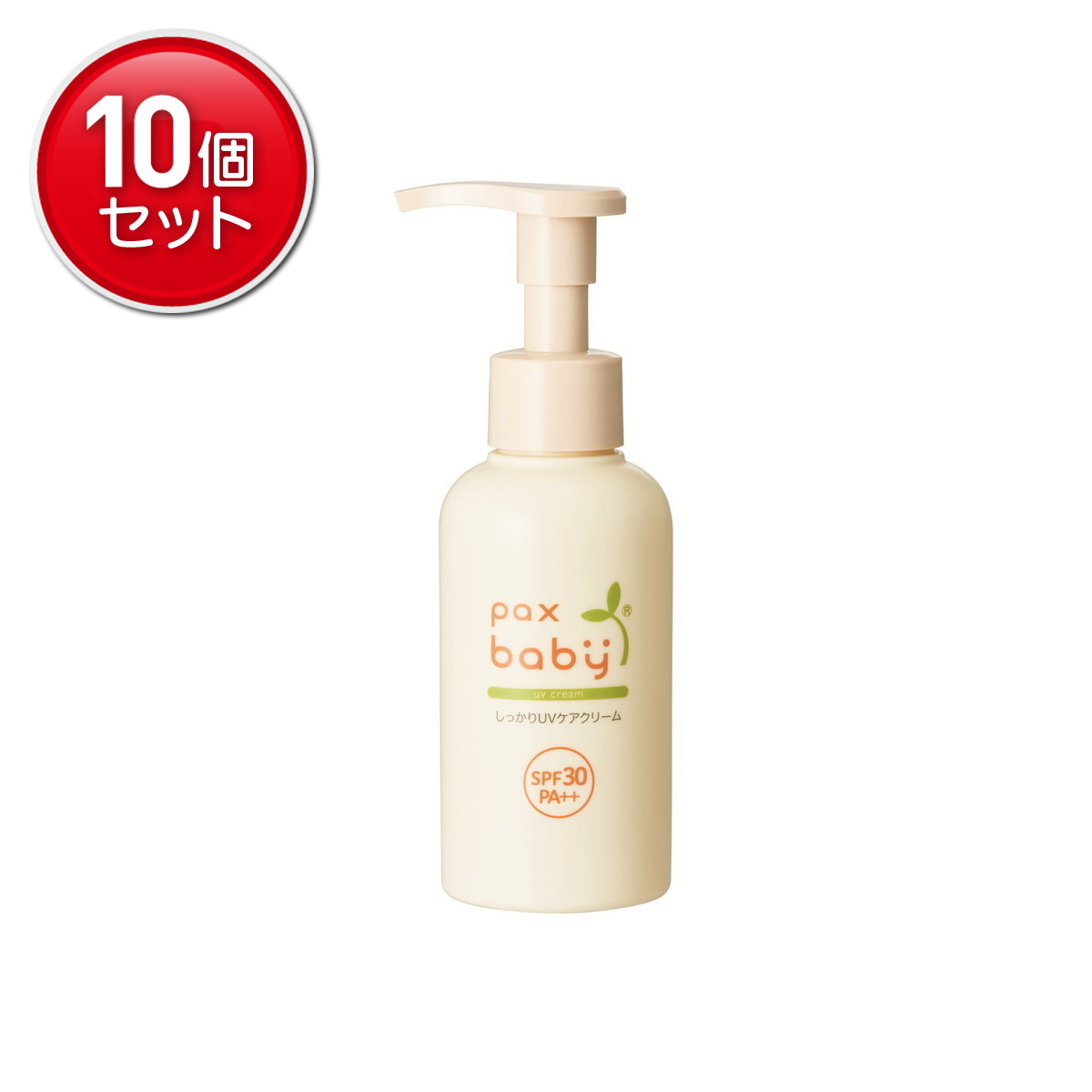 【最安挑戦！まとめ買い&times;10点セット】太陽油脂 パックスベビー SPF30 しっかりUVケアクリーム 90g 日焼け止め｜姫路流通センター