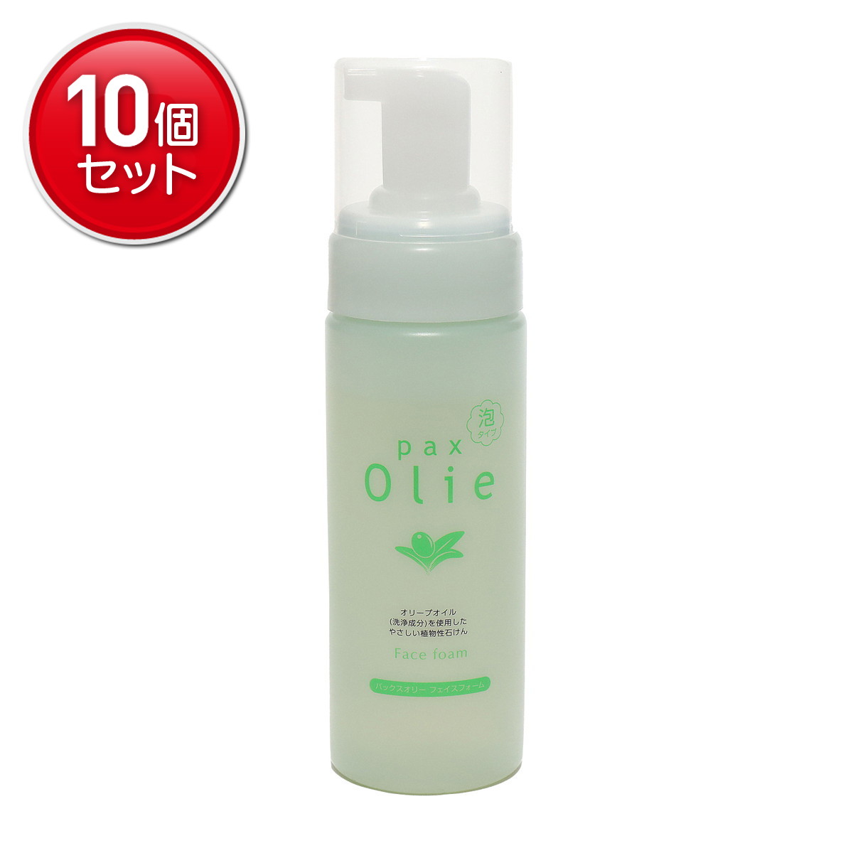 ◆御知らせ 送りとどける繰り延べる・欠品周囲の状況◆