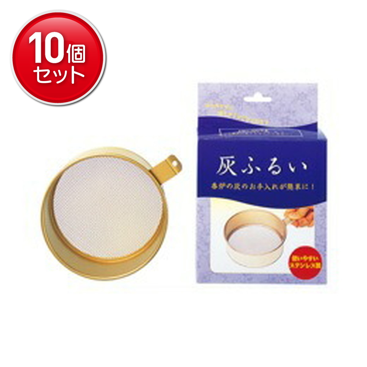 ＼往々にして置き換え／★姫流で使える銀行割引クーポン券・お得音沙汰★