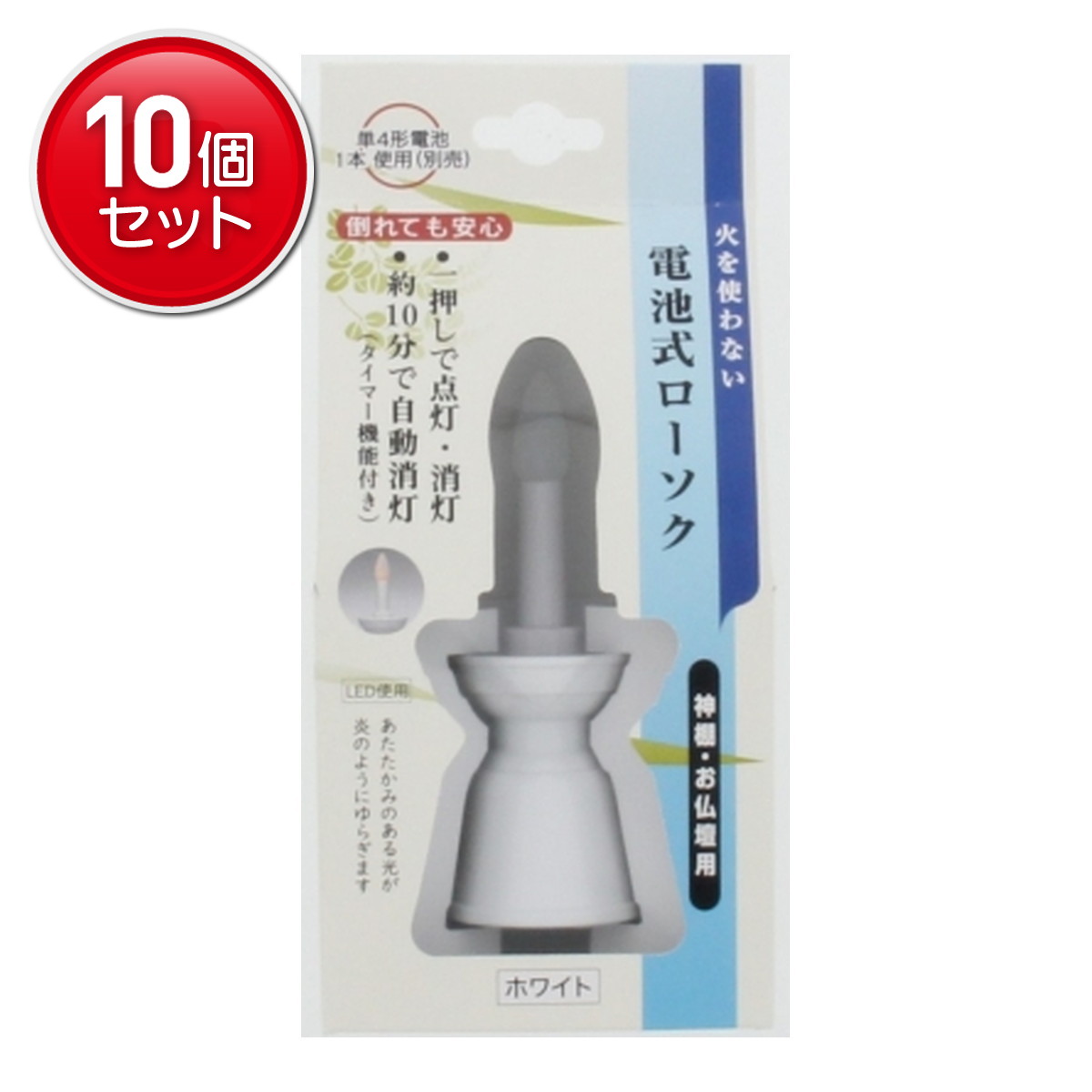 2026 新発売 新生産品 特集