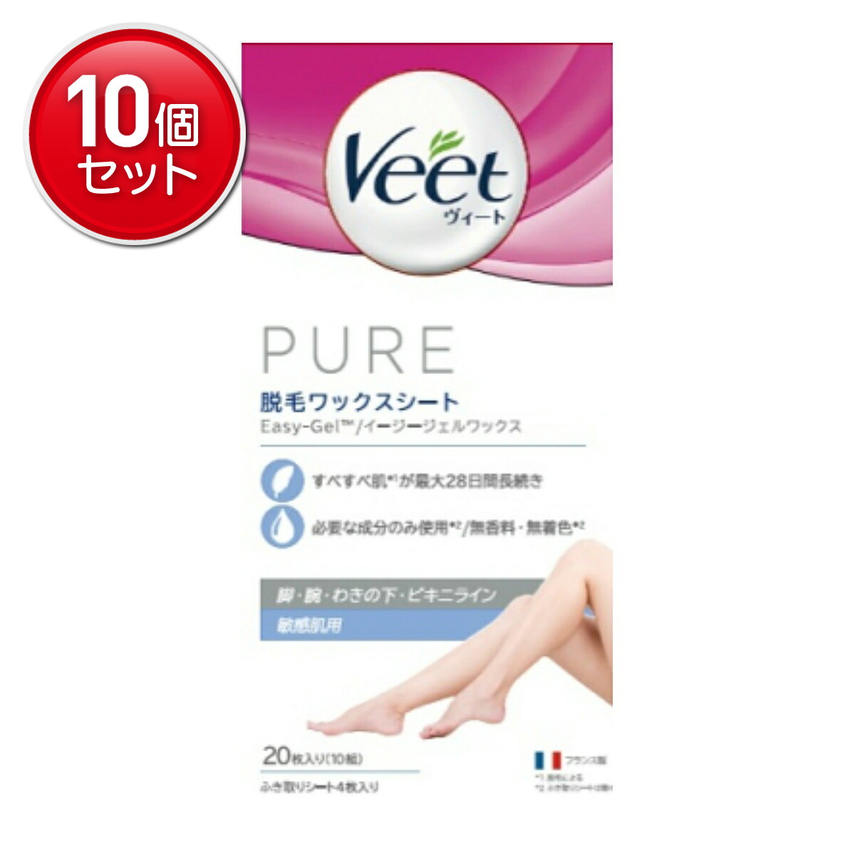 ◆貼り出し 送りとどける引き延ばす・欠品周囲の状況◆