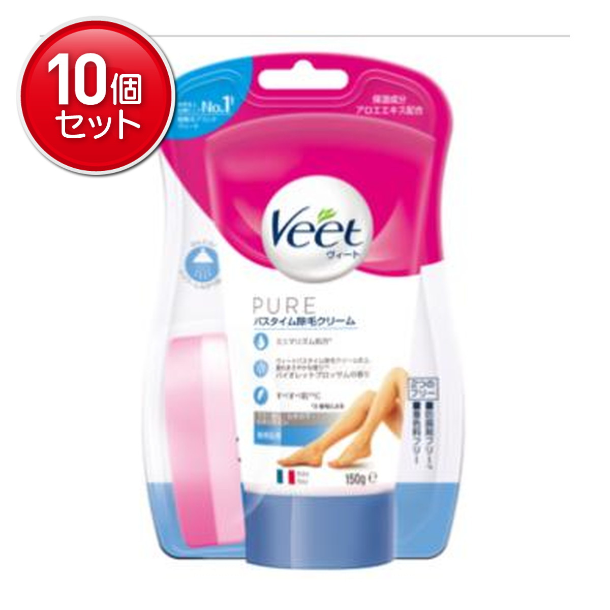 【最安挑戦！まとめ買い×10点セット】レキッドベンキーザー Veet ヴィート ピュアバスタイム 除毛クリーム 敏感肌用 150g