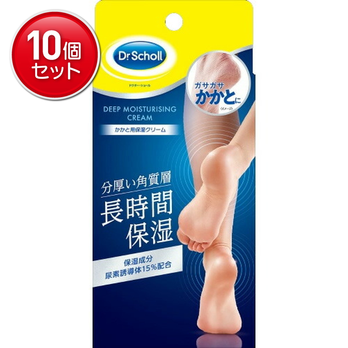 【最安挑戦！まとめ買い×10点セット】レキットベンキーザー ドクターショール かかと用 保湿クリーム 70g(4906156402100)