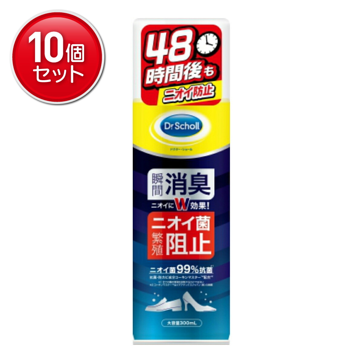2026 新発売 新生産品 特集