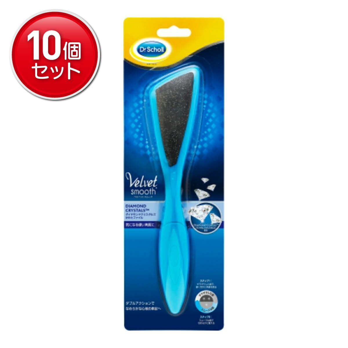 【最安挑戦！まとめ買い×10点セット】レキットベンキーザー ベルベットスムーズ ダイヤモンドクリスタルズ かかとファイル 1本入