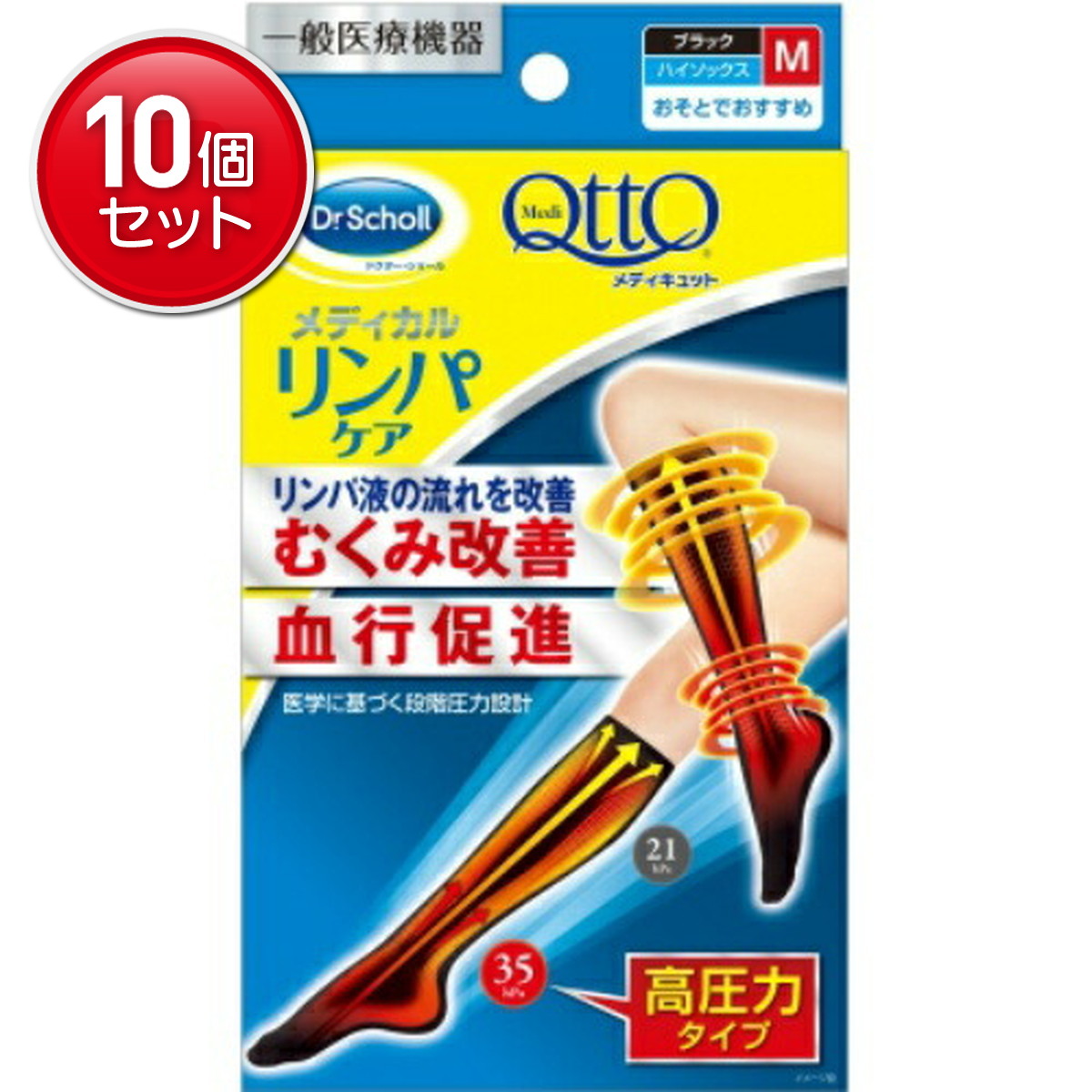 ◆御知らせ 送りとどける繰り延べる・欠品周囲の状況◆