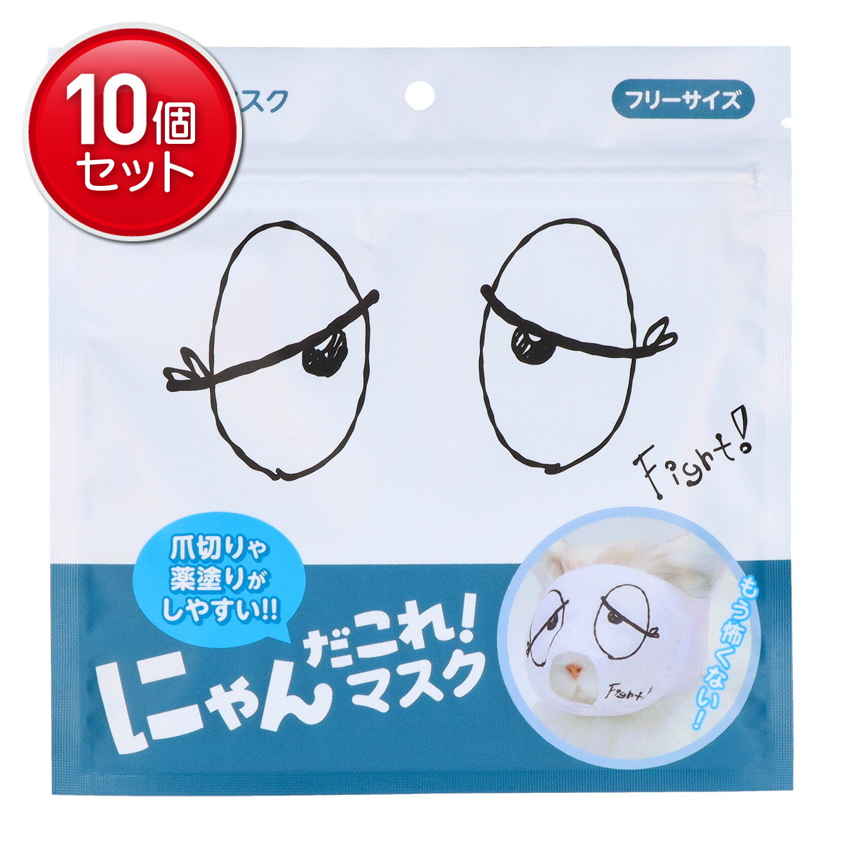 ◆貼り出し 送りとどける引き延ばす・欠品周囲の状況◆