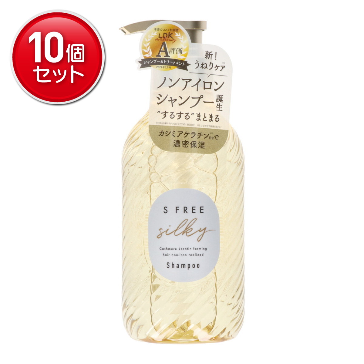 【最安挑戦！まとめ買い×10点セット】コスメテックスローランド エスフリー シャンプー シルキースムース シャンプー 480ml