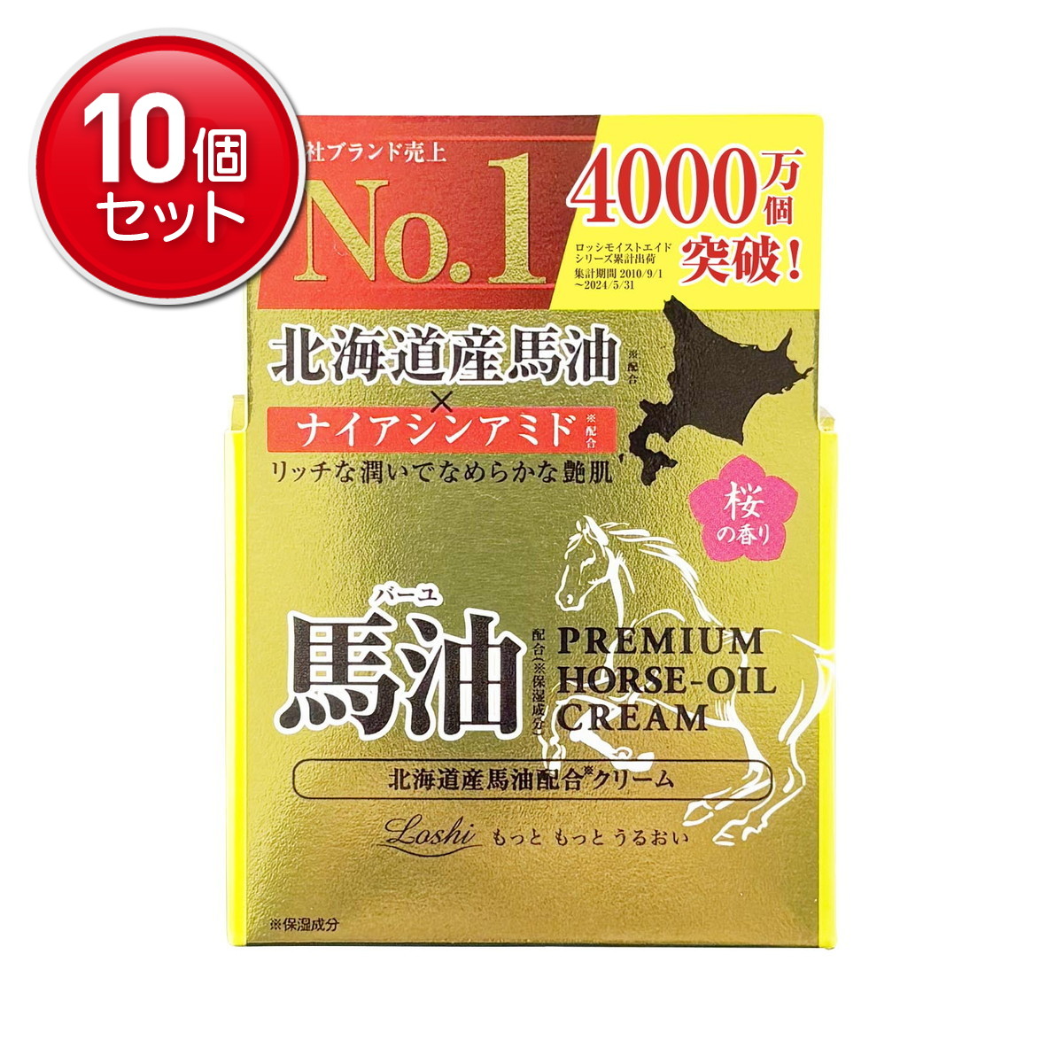【最安挑戦！まとめ買い×10点セット】コスメテックスローランド ロッシ モイストエイド 北海道産 馬油 スキンクリーム プレミアム 40g