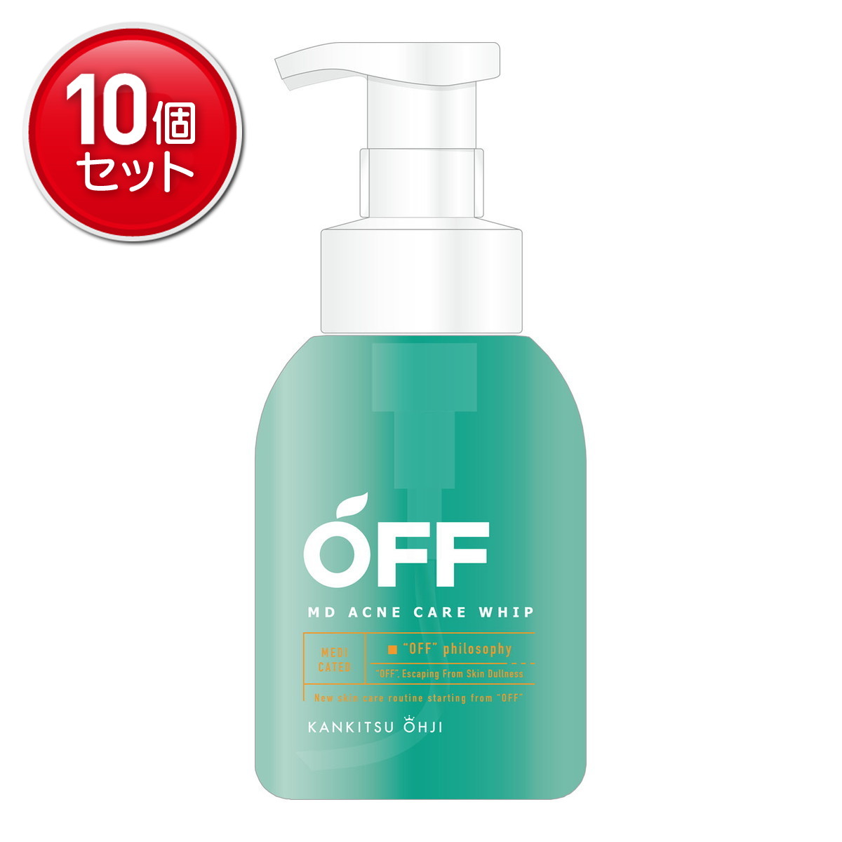◆御知らせ 送りとどける繰り延べる・欠品周囲の状況◆