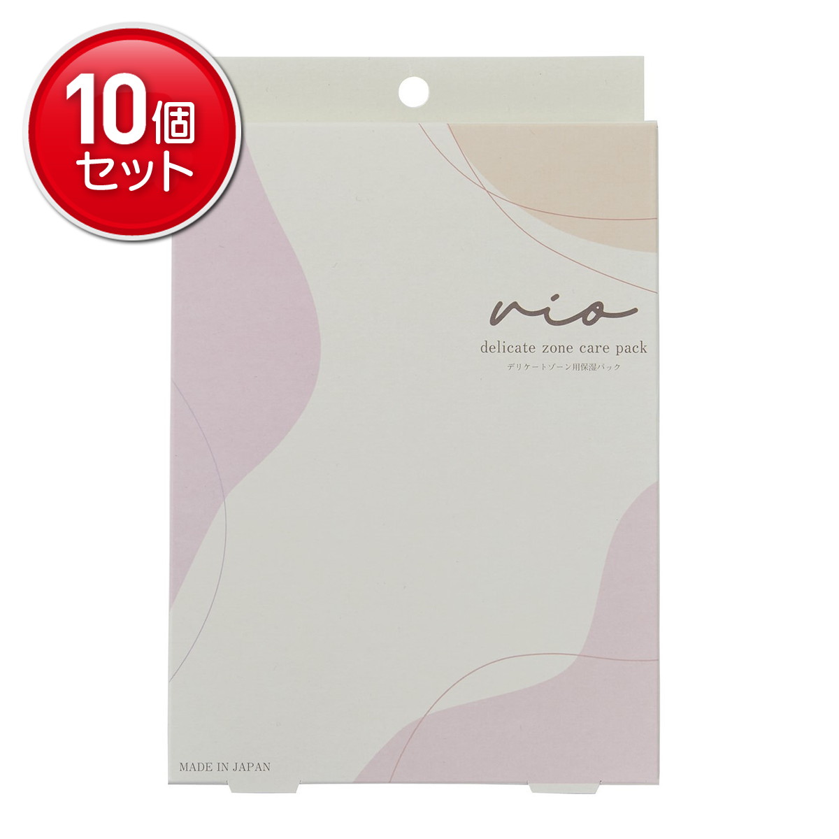 【最安挑戦！まとめ買い×10点セット】富士 VIOシートマスク デリケートゾーン用 保湿パック 5枚入