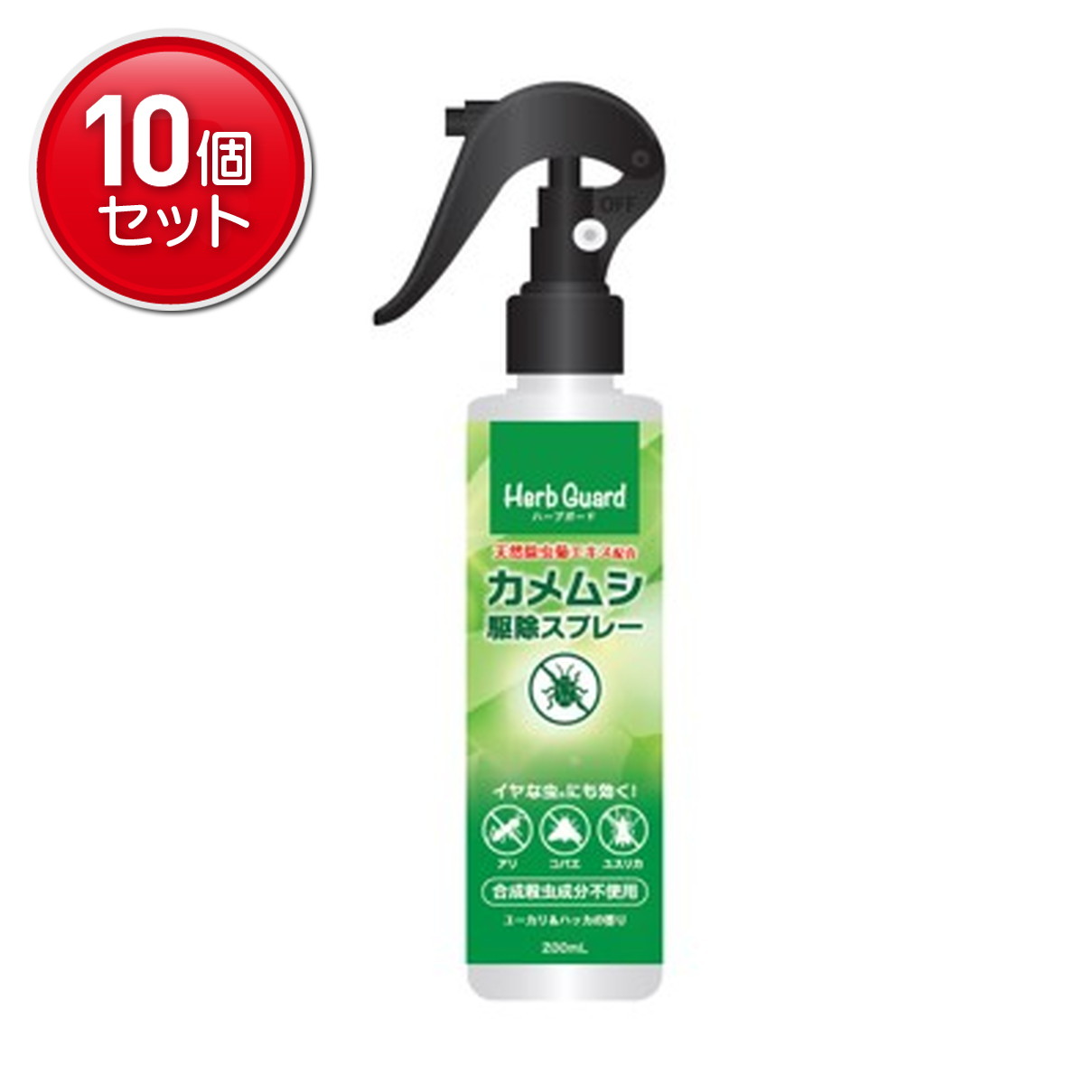 ◆貼り出し 送りとどける引き延ばし・欠品周囲の状況◆