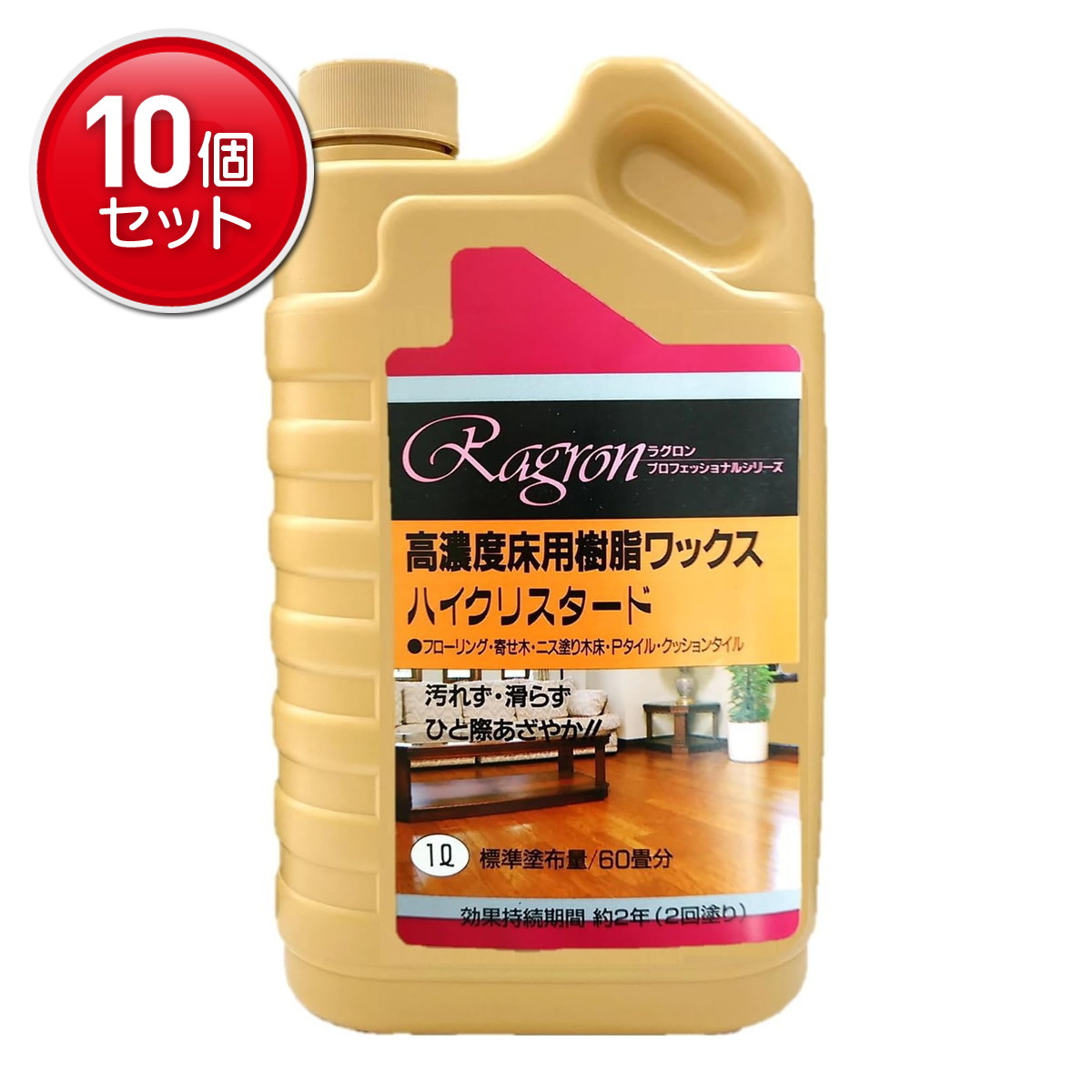 ◆貼り出し 送りとどける引き延ばす・欠品周囲の状況◆