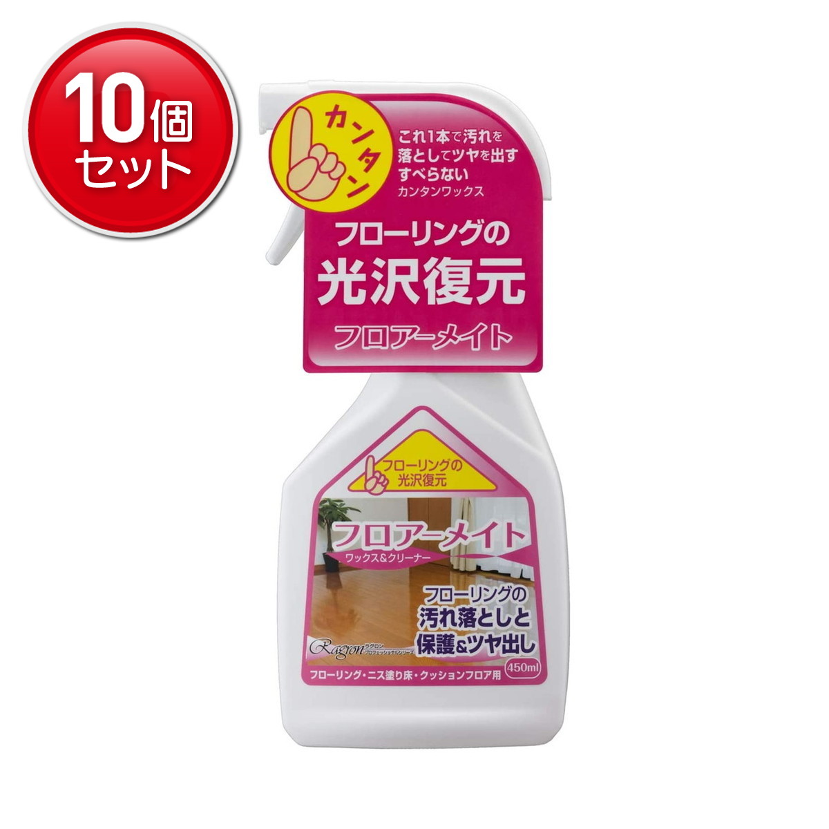 ◆貼り出し 送りとどける引き延ばし・欠品周囲の状況◆
