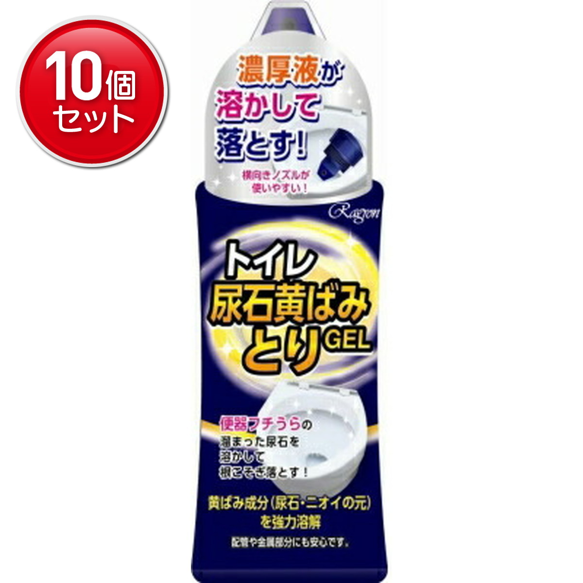 ◆貼り出し 送りとどける引き延ばす・欠品周囲の状況◆