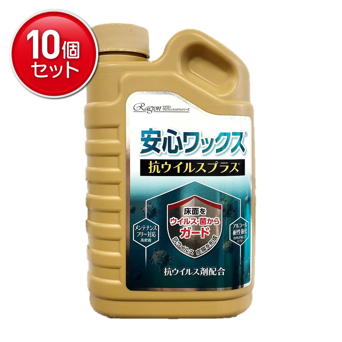 ◆貼り出し 送りとどける引き延ばす・欠品周囲の状況◆