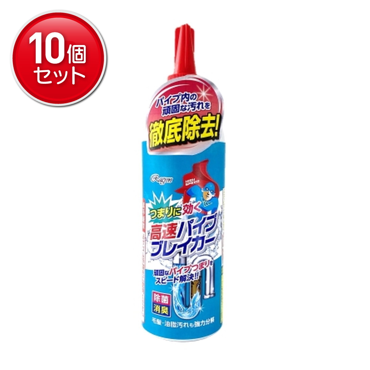 【最安挑戦！まとめ買い×10点セット】ラグロン 高速パイプブレイカー 500g 排水溝掃除