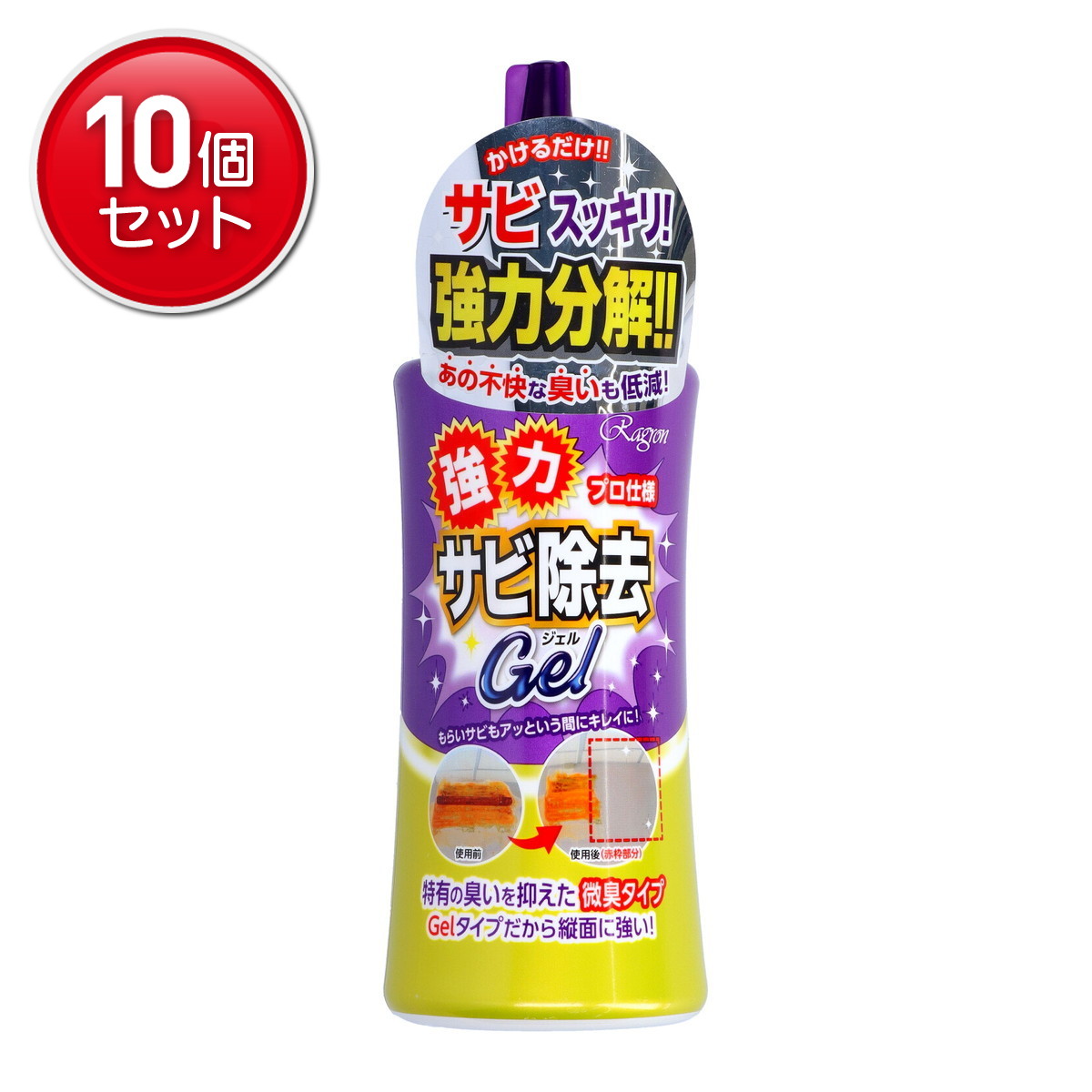 ◆御知らせ 送りとどける引き延ばす・欠品周囲の状況◆