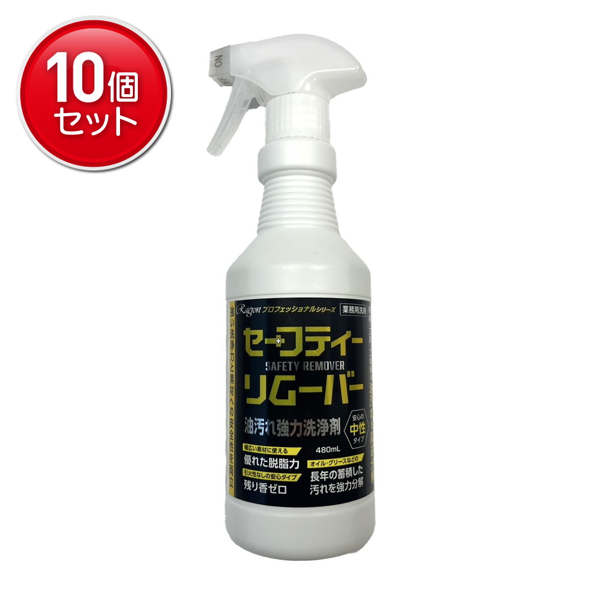 ◆張り出し 送りとどけるくり延べる・欠品周囲の状況◆ 日用品雑貨・文房具・手芸-キッチン用洗剤-日用消耗品