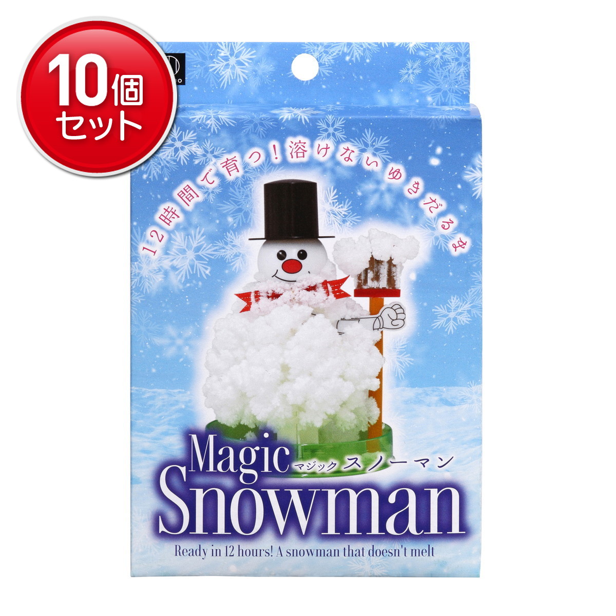 【最安挑戦！まとめ買い×10点セット】小久保工業所 KOKUBO マジック スノーマン
