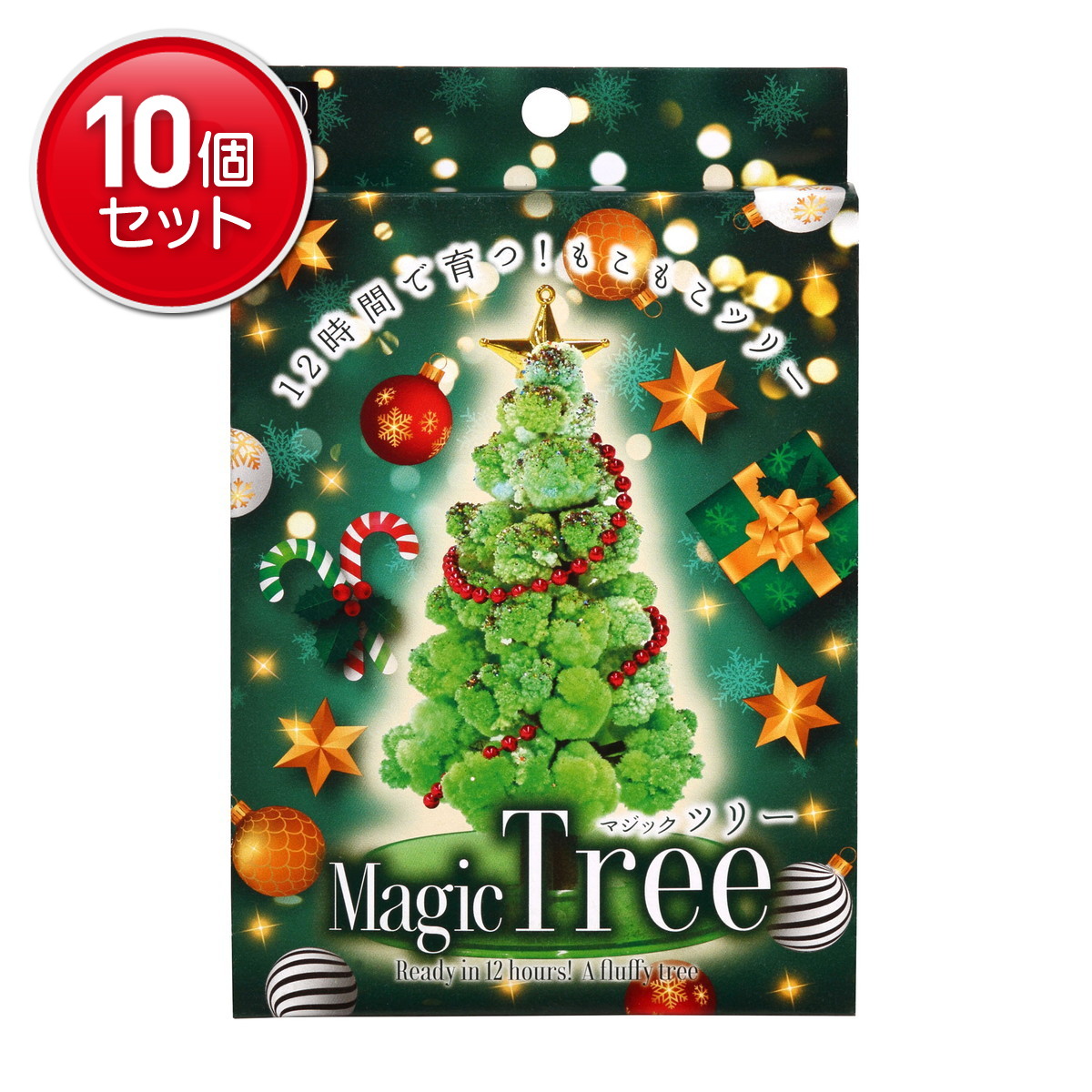 【最安挑戦！まとめ買い×10点セット】小久保工業所 マジックツリー クリスマスツリー インテリア小物